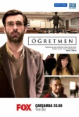 Учитель (2019)