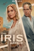 Айрис (2025)
